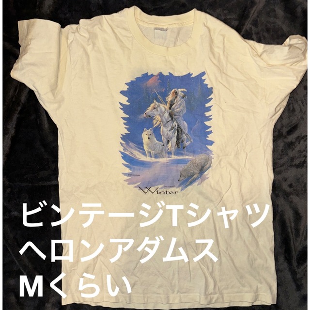 ビンテージTシャツ ヘロンアダムス Mくらい メンズのトップス(Tシャツ/カットソー(半袖/袖なし))の商品写真