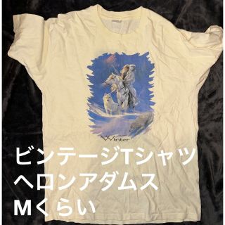 ビンテージTシャツ ヘロンアダムス Mくらい(Tシャツ/カットソー(半袖/袖なし))