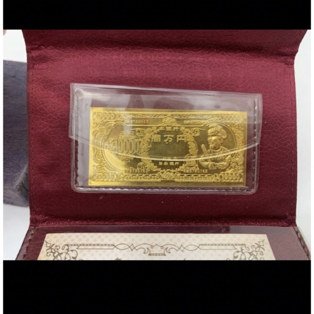 ☆セール テンダーゴールド 純金7g - crumiller.com