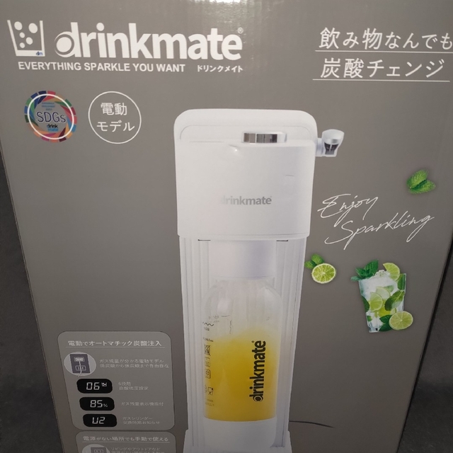 新品　ドリンクメイト　 家庭用炭酸飲料メーカー　電動モデル　シリーズ631 スマホ/家電/カメラの調理家電(調理機器)の商品写真