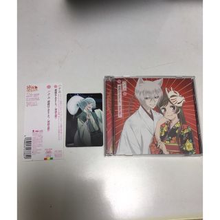 注文割引 神様はじめました/神様お願い 初回限定盤(DVDつき) アニメ
