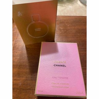 CHANEL❤️清涼感溢れるレモン色❤️ジャケットorショートコート♡買得‼️