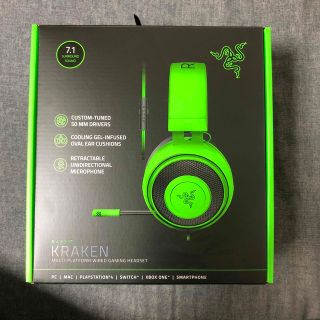 レイザー(Razer)のRazer 有線 ゲーミングヘッドセット  KRAKEN 2019 GREEN(PC周辺機器)