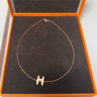 エルメス(Hermes)のHERMESネックレス　ミニポップH ホワイト(ネックレス)