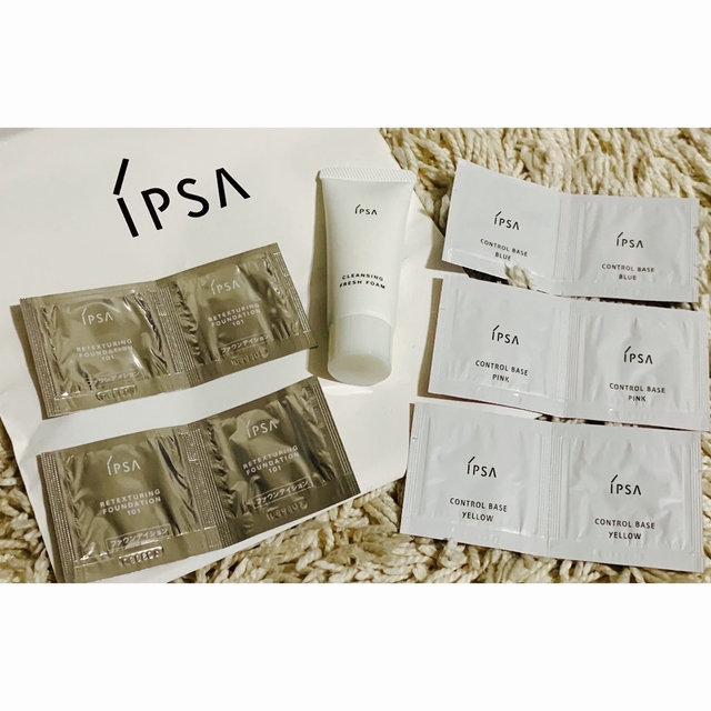 IPSA 洗顔 ＆ 化粧下地 3種 セット | フリマアプリ ラクマ