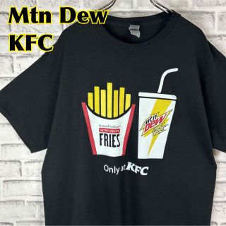 ギルタン(GILDAN)のMountain Dew × KFC マウンテンデュー Tシャツ 半袖 輸入品(Tシャツ/カットソー(半袖/袖なし))