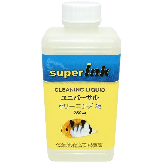 【サイズ:250ml×2本】superInk ユニバーサル 洗浄液 インクジェッ