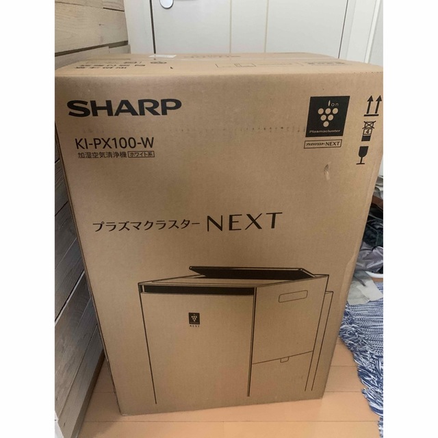 新品 SHARP KI-PX100-W WHITE 今ならほぼ即納！ 49.0%割引