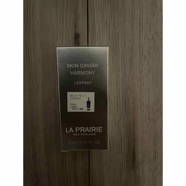 La prairie ラ プレリー クリームなど 高品質の激安 brcstarch.com.br