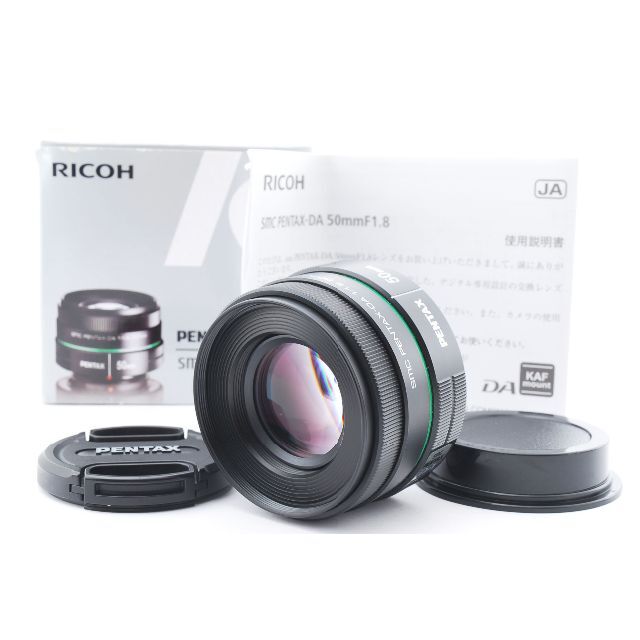☆極上美品☆ ペンタックス SMC PENTAX-DA 50mm F1.8 - レンズ(単焦点)
