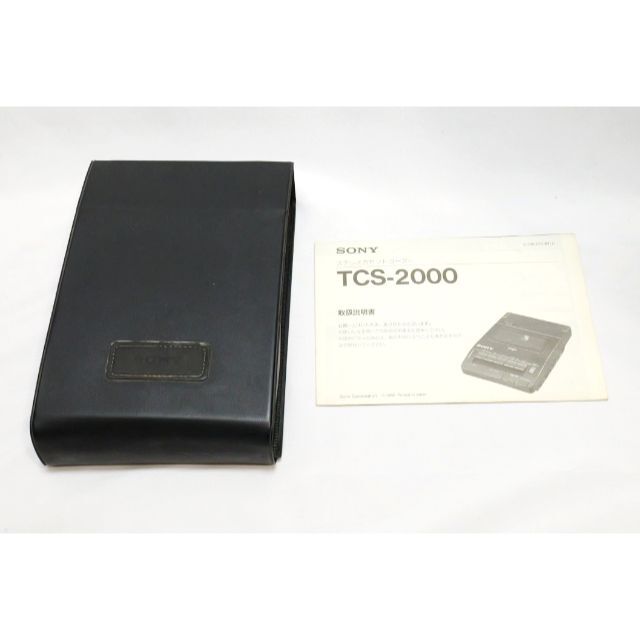 SONY カセットレコーダー TCS-2000 ソニー 昭和 レトロ