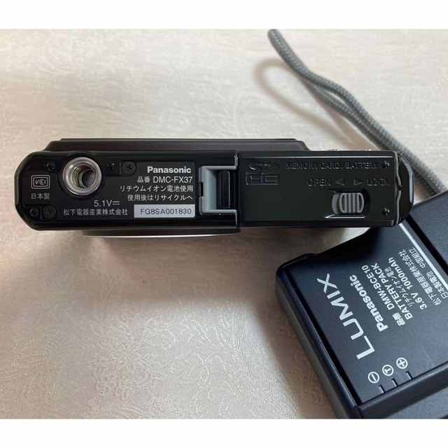 Panasonic - Panasonic Lumix DMC-FX37 デジタルカメラの通販 by 福