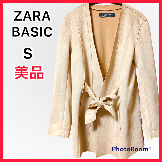 ZARA(ザラ)の【美品❣️】ZARA ザラ　ベロア　カーディガン　　ノーカラージャケット　S レディースのジャケット/アウター(ノーカラージャケット)の商品写真