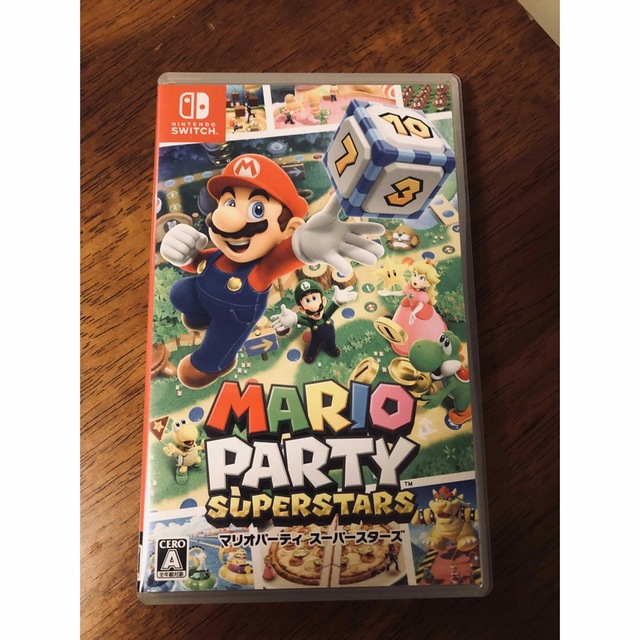 Mario Party Superstars (switch game)