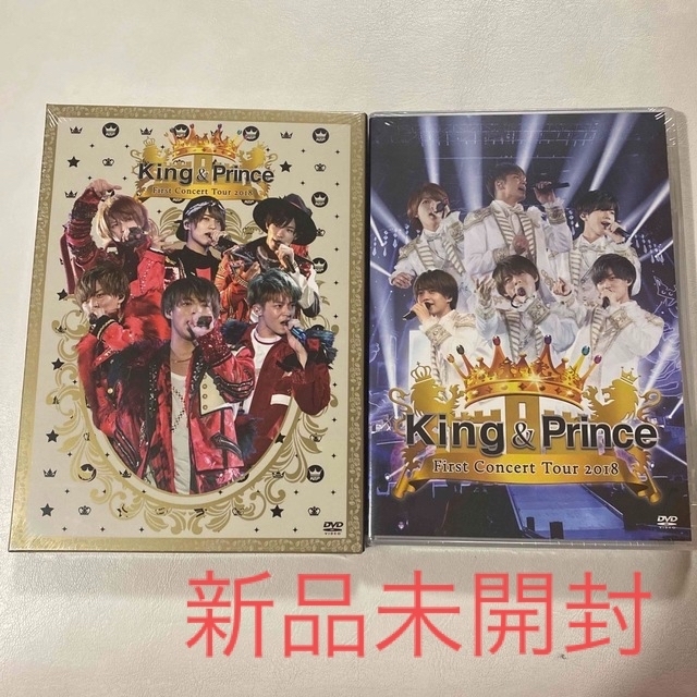 King & Prince(キングアンドプリンス)のKing＆PrinceFirstConcertTour2018DVD エンタメ/ホビーのDVD/ブルーレイ(ミュージック)の商品写真