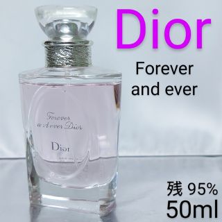 クリスチャンディオール(Christian Dior)の【残量95%】フォーエヴァーアンドエヴァー ディオール オードトワレ 50ml(香水(女性用))