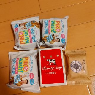 固形石鹸　牛乳石鹸赤箱　ロクシタン(タオル/バス用品)