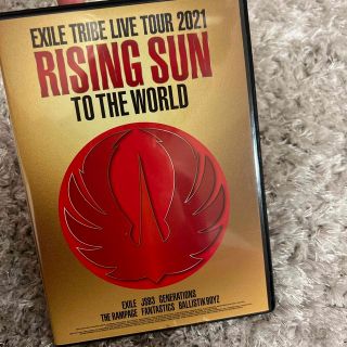 エグザイル トライブ(EXILE TRIBE)のEXILETRIBE　RISINGSUNTOTHEWORLD  値下げ中(ミュージック)