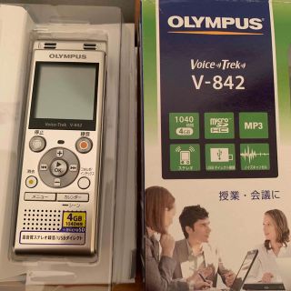 オリンパス(OLYMPUS)のボイスレコーダー OLYMPUS V-842 VoiceTrek 4GB(その他)