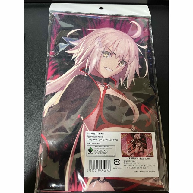 FGO 水着 ジャンヌダルクオルタ プレイマット 新品の通販 by FGO 水着 ジャンヌダルクオルタ プレイマット 新品の通販 by