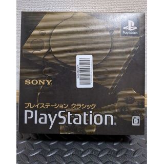 ソニー(SONY)のSONY  プレイステーション クラシック(家庭用ゲーム機本体)