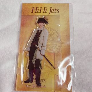 ジャニーズジュニア(ジャニーズJr.)の髙橋優斗　HiHi Jets アクリルスタンド　アクスタ(アイドルグッズ)