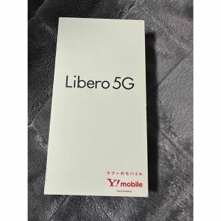 libero 5G レッド　新品未使用(スマートフォン本体)