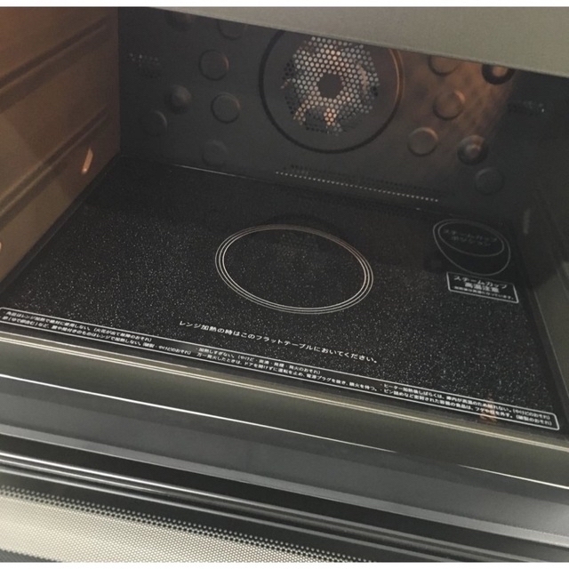 2023年製 未使用品 シャープ オーブンレンジ 31L RE-SS10-XW