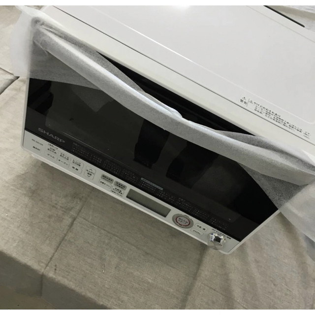 2023年製 未使用品 シャープ オーブンレンジ 31L RE-SS10-XW