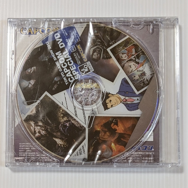 CAPCOM(カプコン)の【117】カプコン　CAPCOM　SPECIAL　DVD エンタメ/ホビーのDVD/ブルーレイ(その他)の商品写真