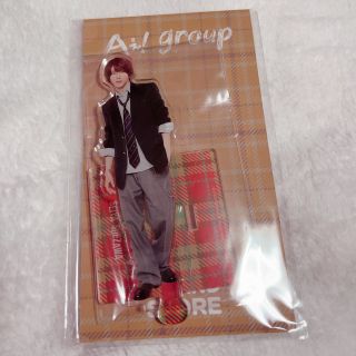 ジャニーズジュニア(ジャニーズJr.)の末澤誠也　Aぇ! group  アクスタ　アクリルスタンド(アイドルグッズ)