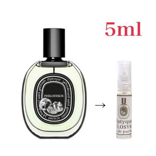 ディプティック(diptyque)のDIPTYQUE ディプティック フィロシコスEDP 5ml 天香香水(ユニセックス)