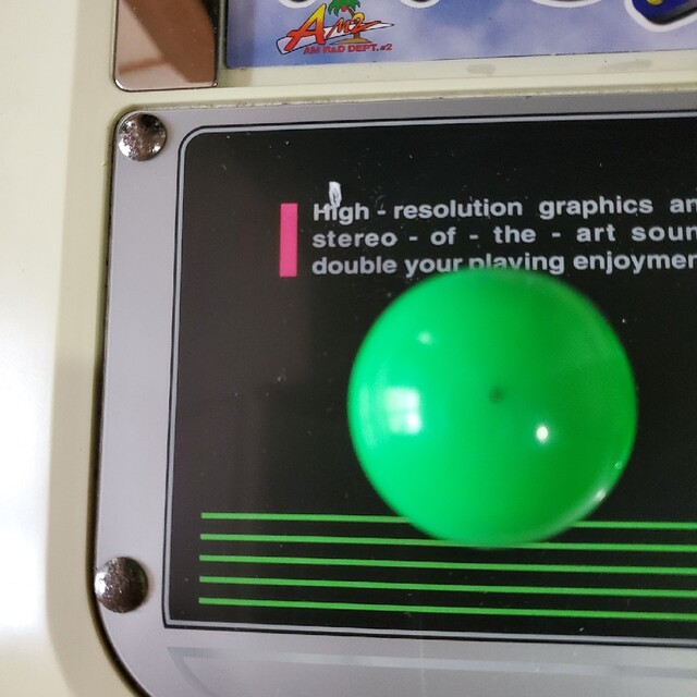 SEGA セガサターン用 HSS-0130 バーチャスティック プロ 品 SEGA セガサターン用 HSS-0130 バーチャスティック プロ 品
