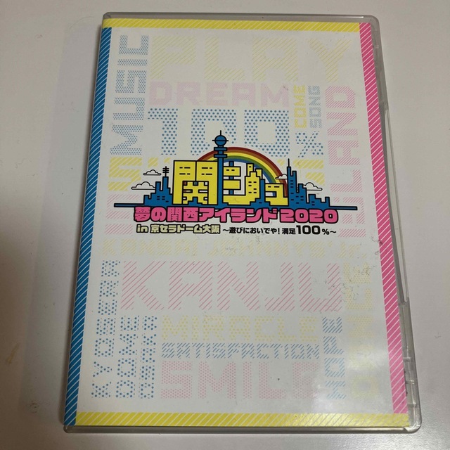 Mさま専用出品 | www.newdelta.eu