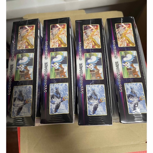 スターバース　BOX シュリンク付き　4box エンタメ/ホビーのトレーディングカード(Box/デッキ/パック)の商品写真