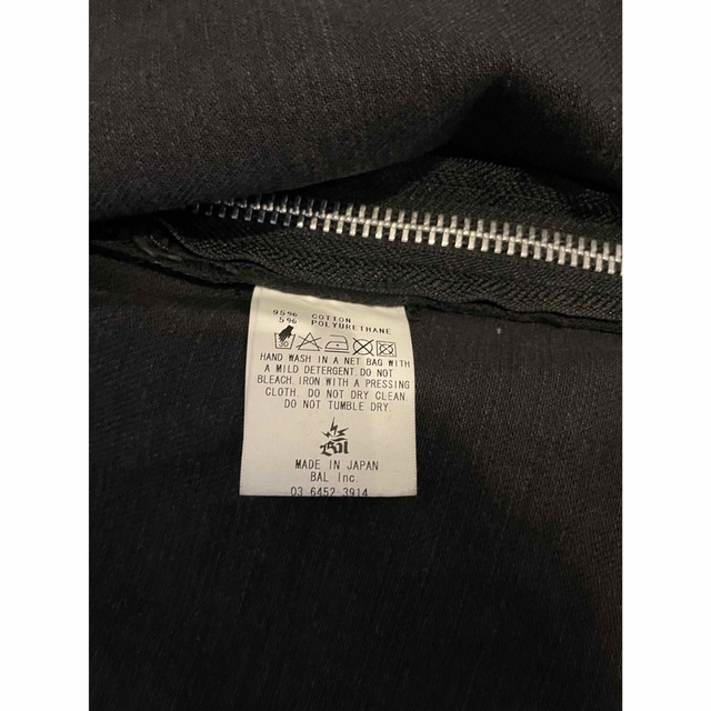 BAL(バル)のbal バル　ダメージデニムジャケット　SOPH ユニフォーム　FCRB MSG メンズのジャケット/アウター(Gジャン/デニムジャケット)の商品写真