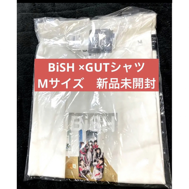 BiSH  Tシャツ Mサイズ 新品未開封  1枚 即購入OK  GU WACK