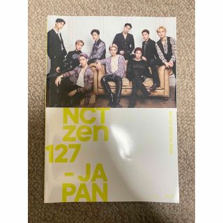 NCTzen 127-JAPAN 会報(アイドルグッズ)