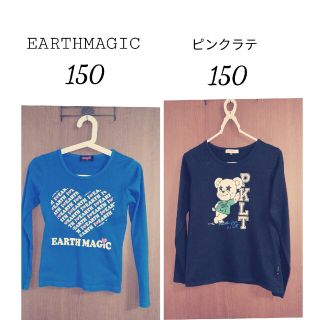 150 ロンT  EARTHMAGIC　ピンクラテ(Tシャツ/カットソー)