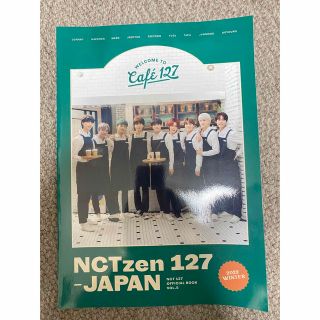 NCTzen 127-JAPAN 会報vol.5(アイドルグッズ)