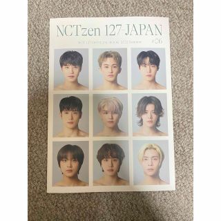 NCTzen 127-JAPAN 会報vol.6(アイドルグッズ)