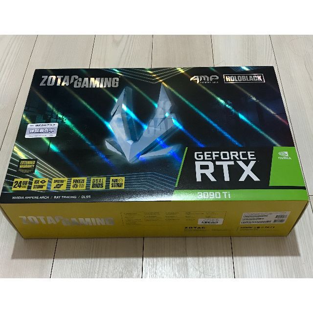 GeForce RTX3090Ti