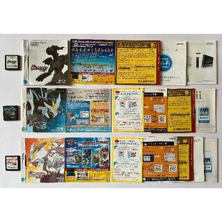 ニンテンドーDS - ニンテンドーDS ポケモン9本セット Nintendo DS