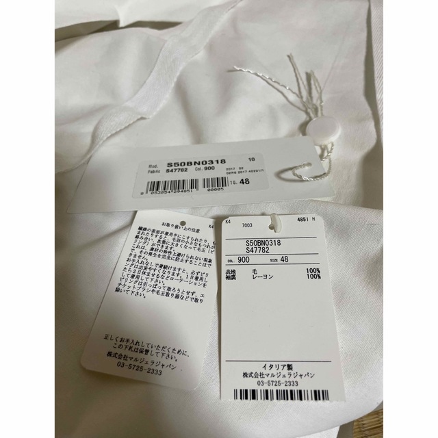 Maison Margiela(旧Maison Martin Margiela) - マルジェラ Maison Margiela(旧Maison Martin Margiela) - マルジェラ