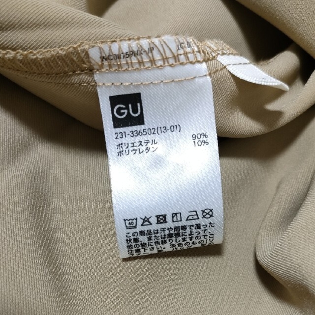 GU(ジーユー)のワンピース　GU レディースのワンピース(ロングワンピース/マキシワンピース)の商品写真