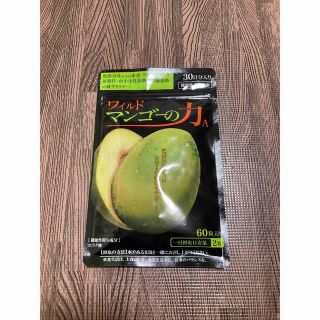 jette様専用ワイルドマンゴーの力(ダイエット食品)