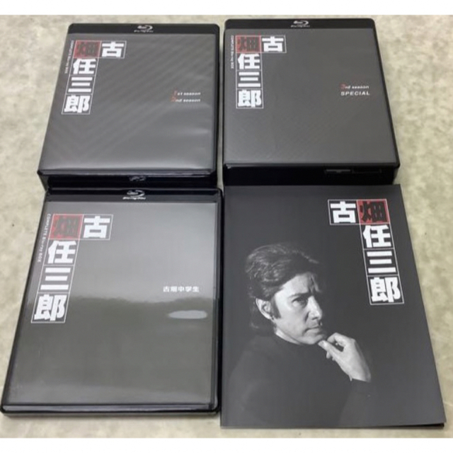 古畑任三郎 complete Blu-ray box 田村正和 ブルーレイ | www.agan.com.br