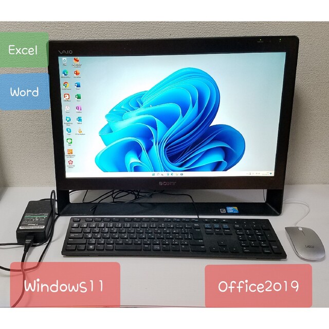 ソニー デスクトップPC Windows11 エクセル ワード DVDマルチ-