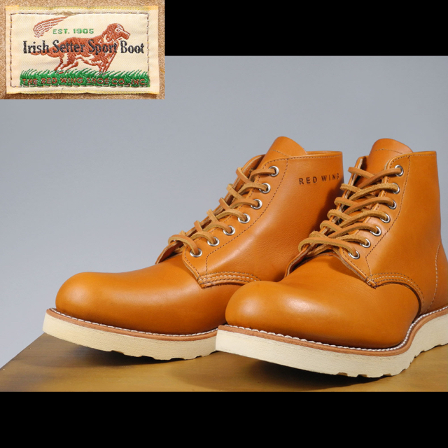 812D犬タグ 復刻 redwing 9871 ゴールドラセット 8 1/2 26.5 - ブーツ