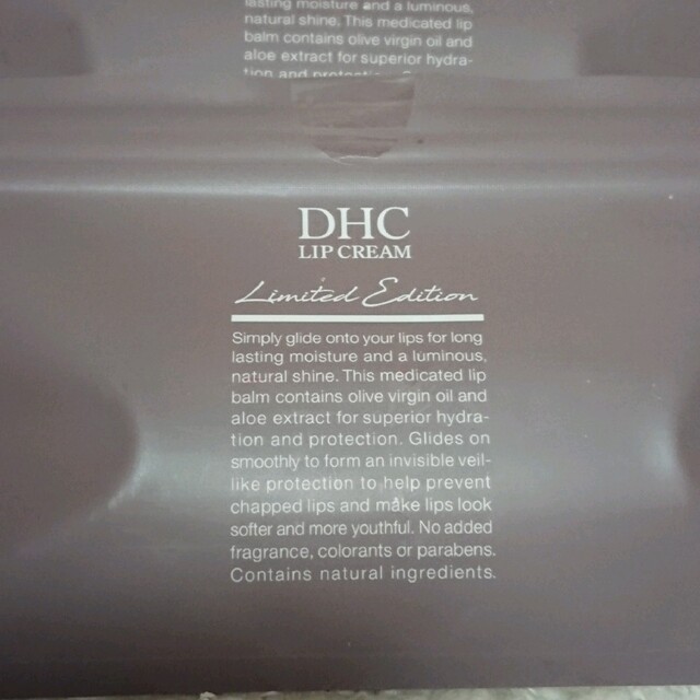 DHC(ディーエイチシー)の【3点セット】新品未開封⭐DHC⭐薬用リップクリーム  グレージュ&アイボリー コスメ/美容のスキンケア/基礎化粧品(リップケア/リップクリーム)の商品写真